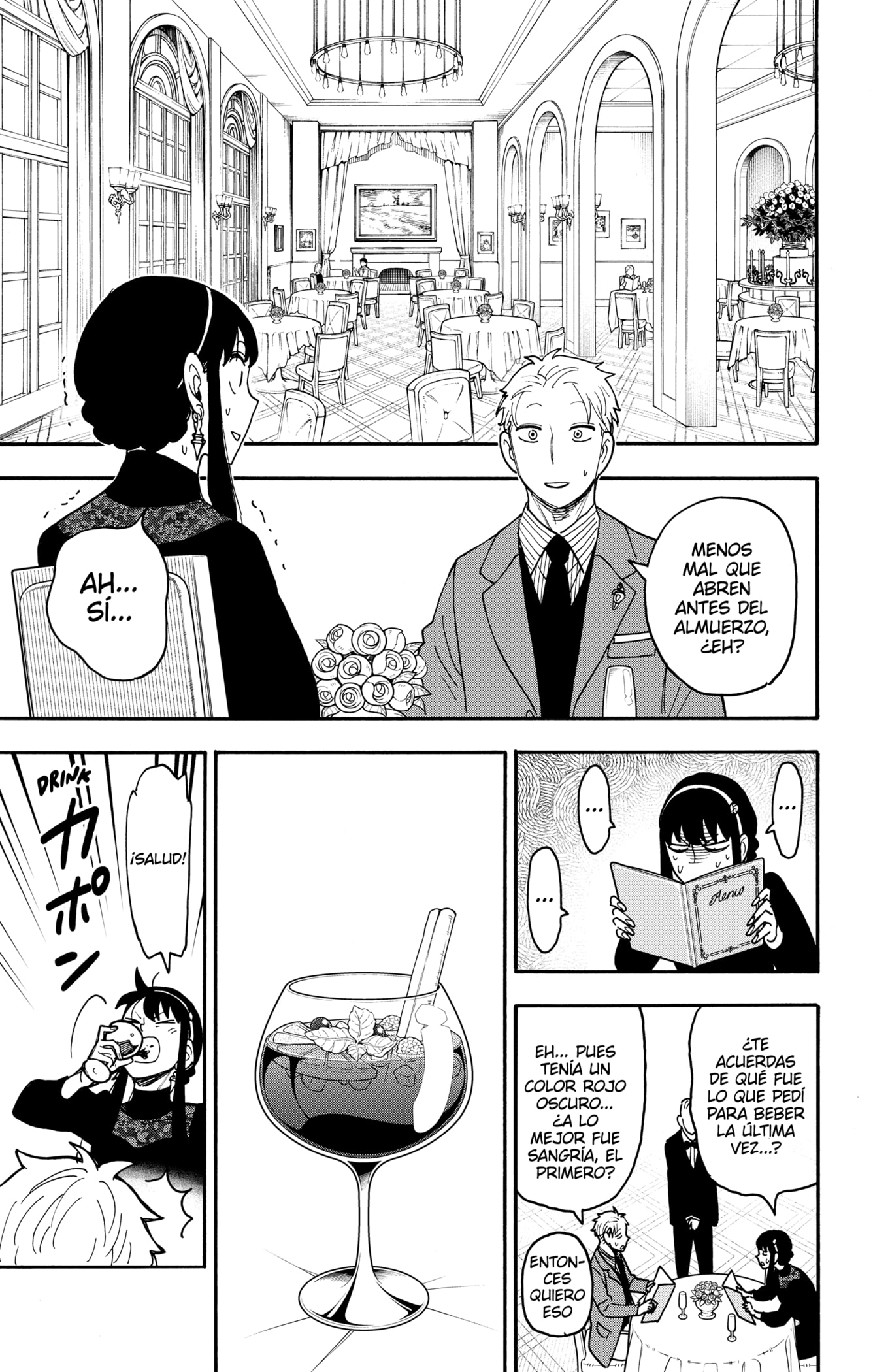 Read SPY×FAMILY ES Manga Online