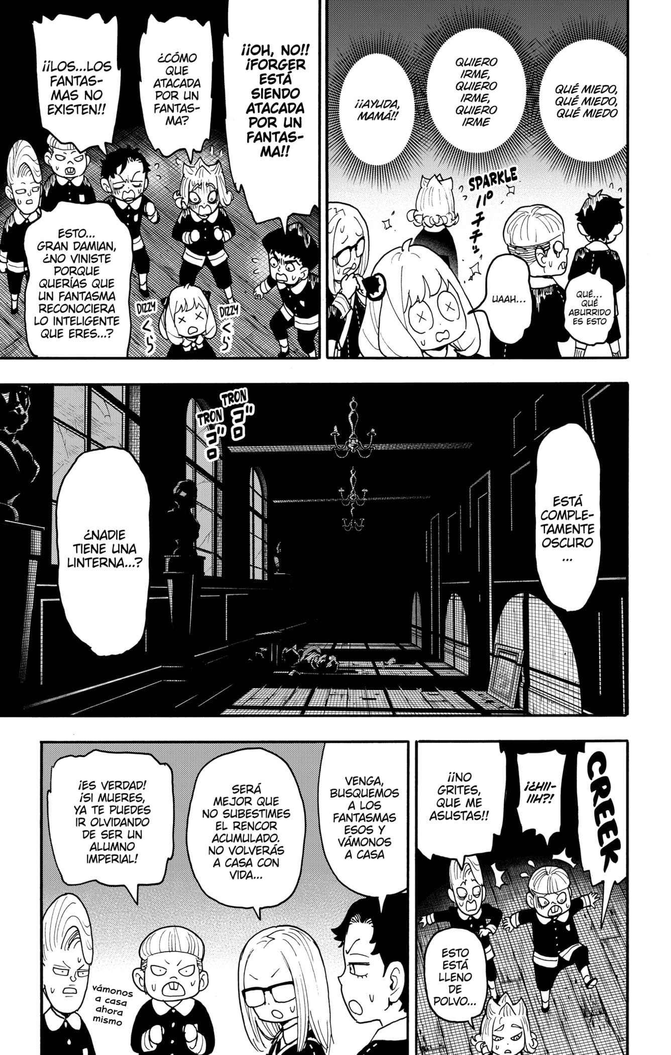Read SPY×FAMILY ES Manga Online