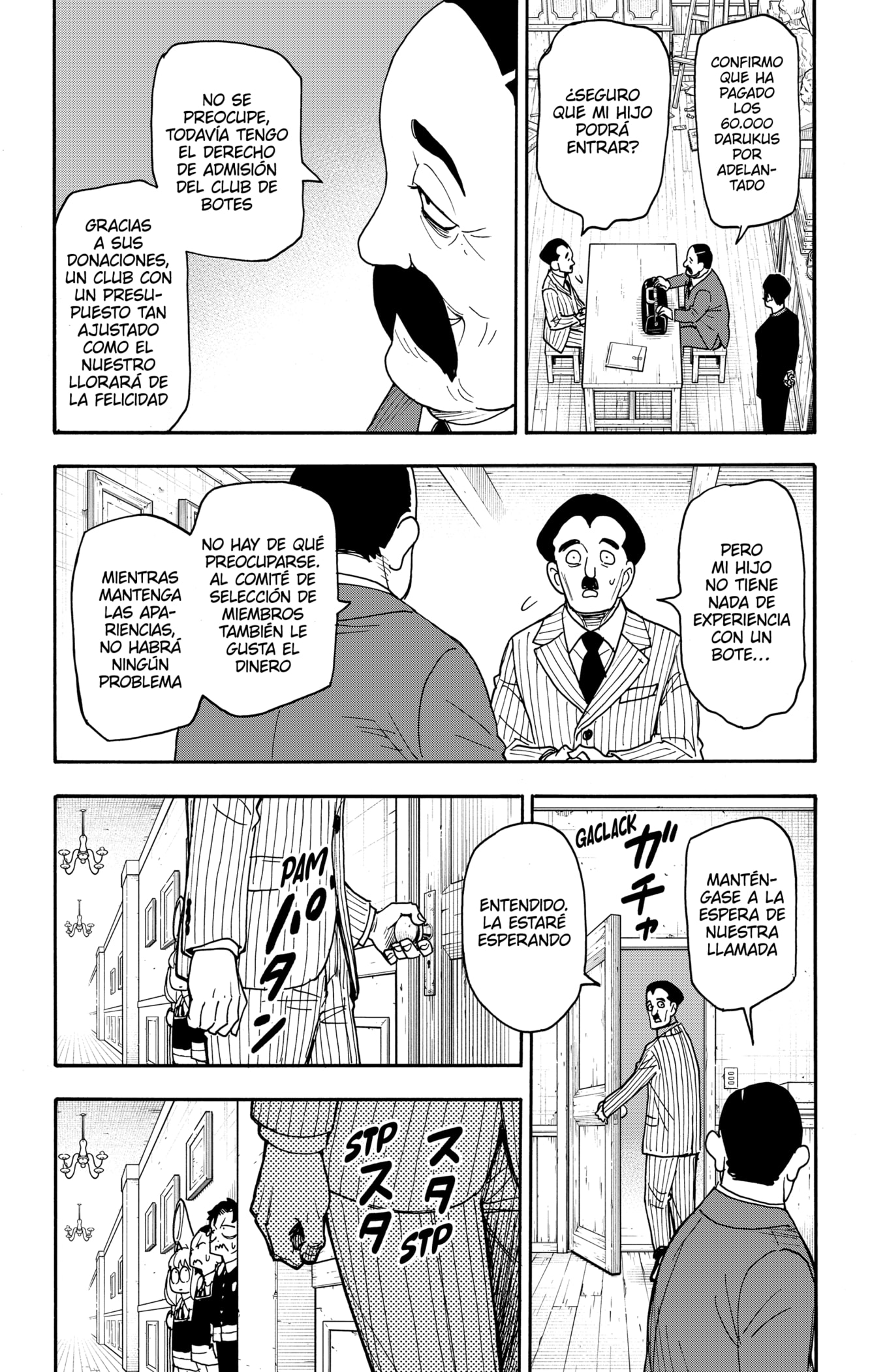 Read SPY×FAMILY ES Manga Online