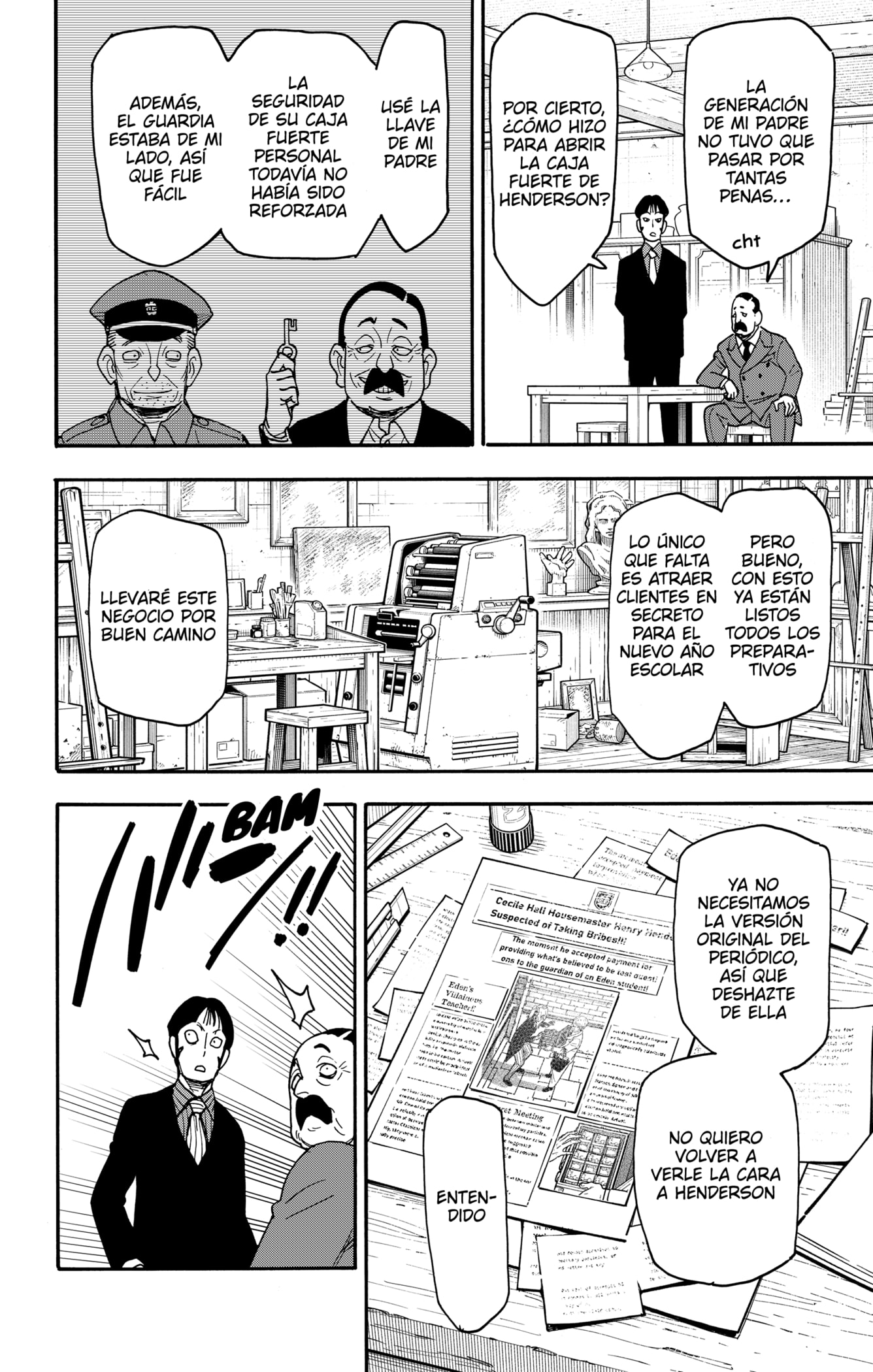 Read SPY×FAMILY ES Manga Online