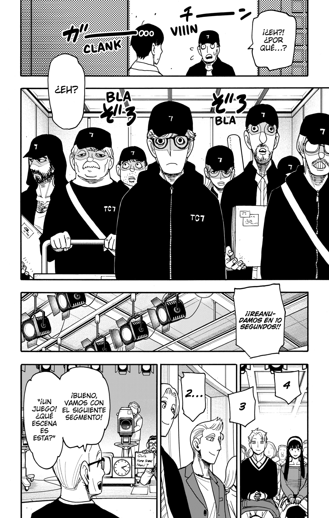 Read SPY×FAMILY ES Manga Online
