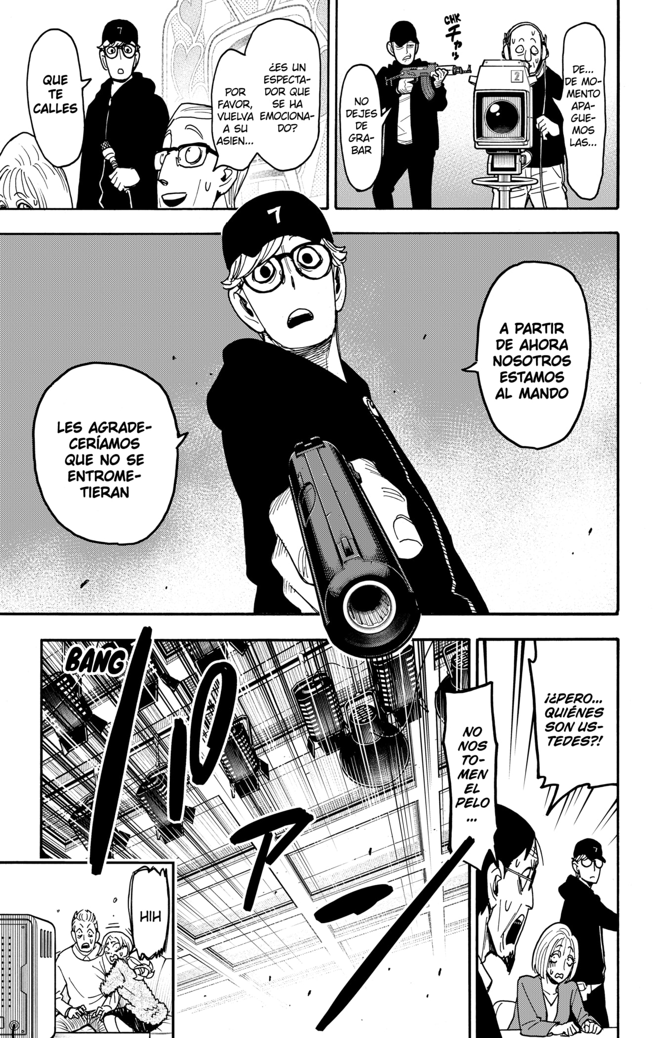 Read SPY×FAMILY ES Manga Online