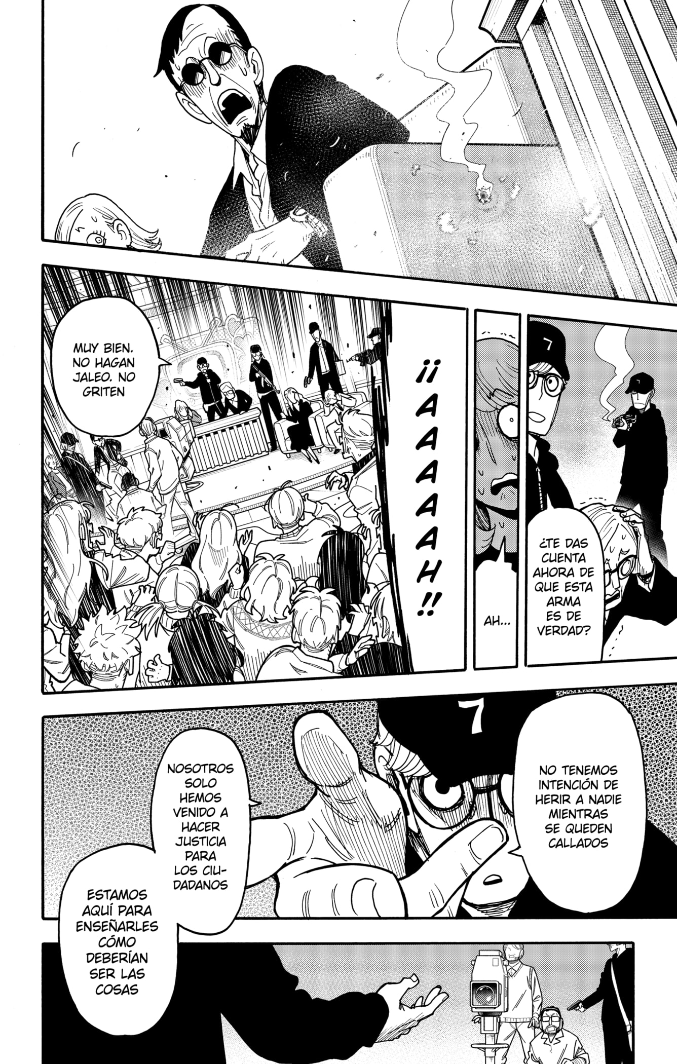 Read SPY×FAMILY ES Manga Online