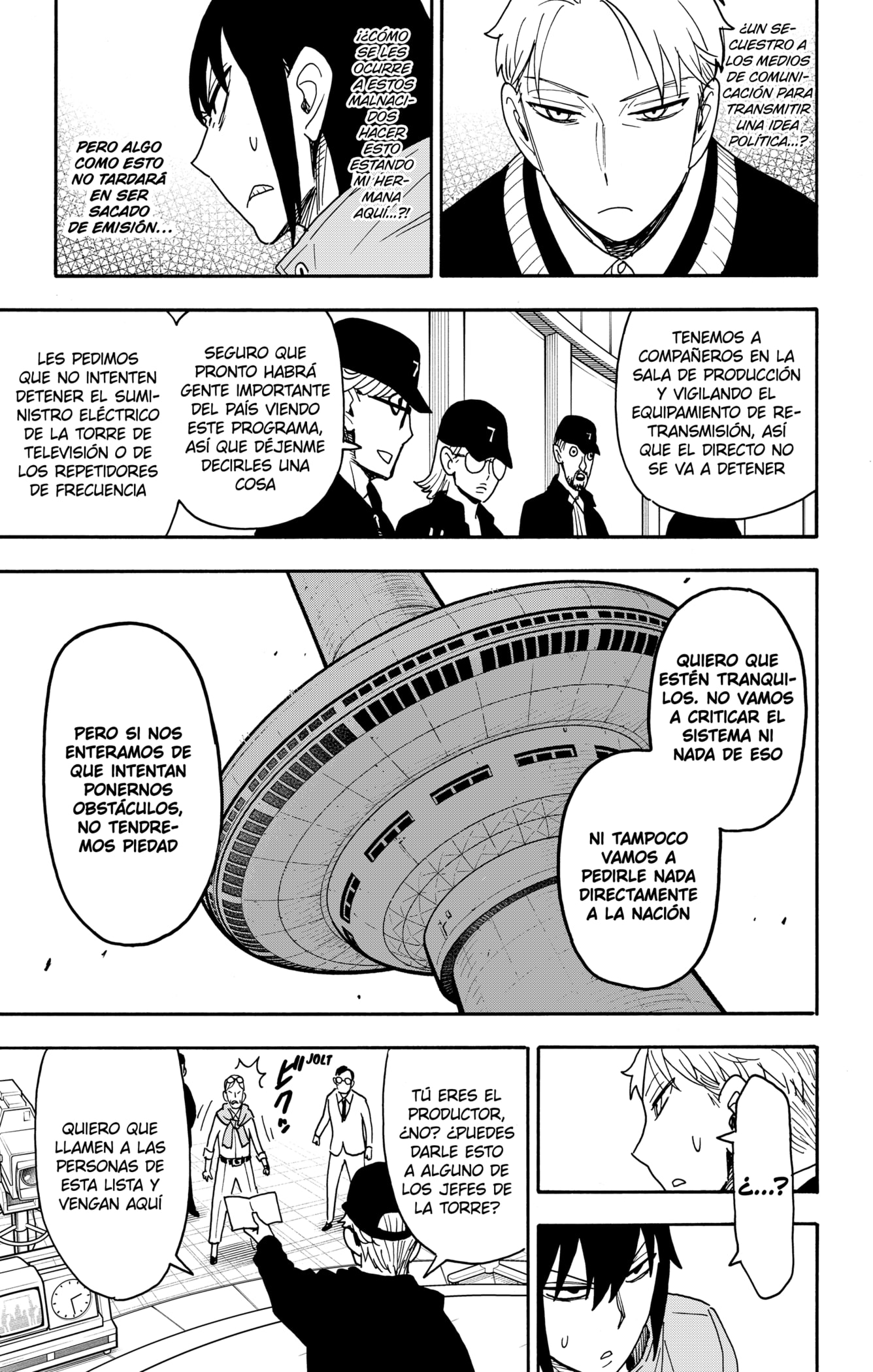 Read SPY×FAMILY ES Manga Online