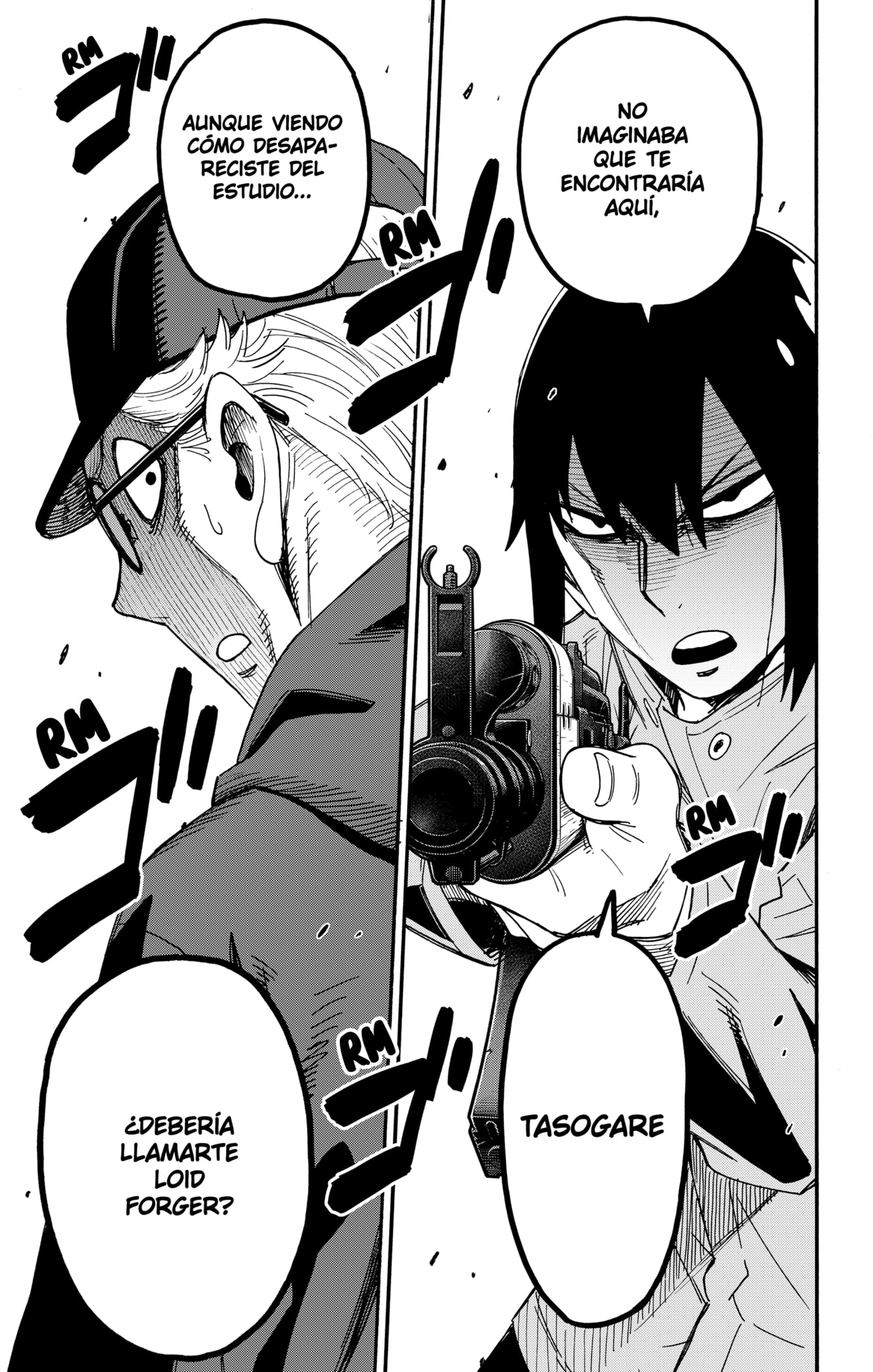Read SPY×FAMILY ES Manga Online