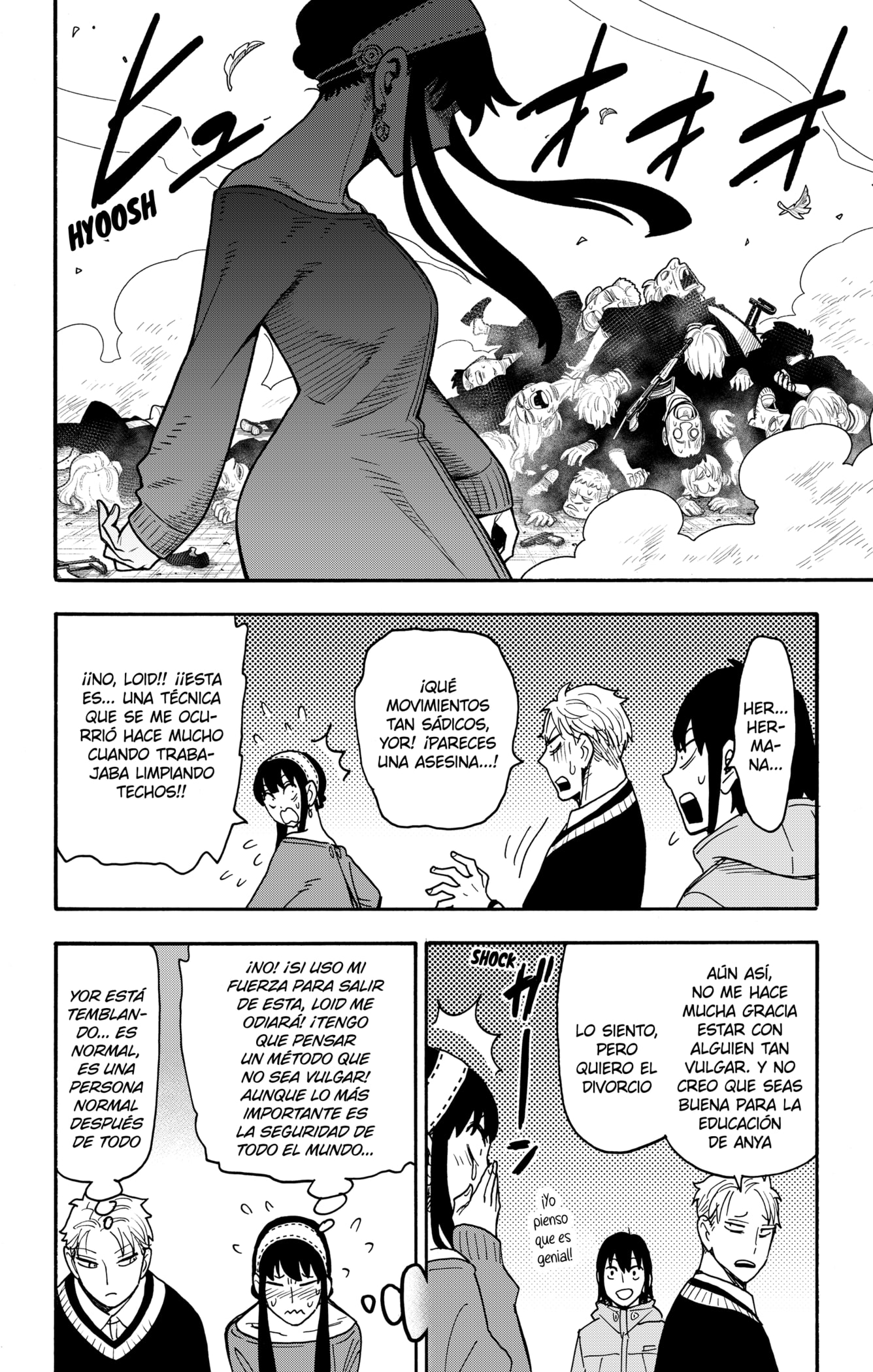 Read SPY×FAMILY ES Manga Online