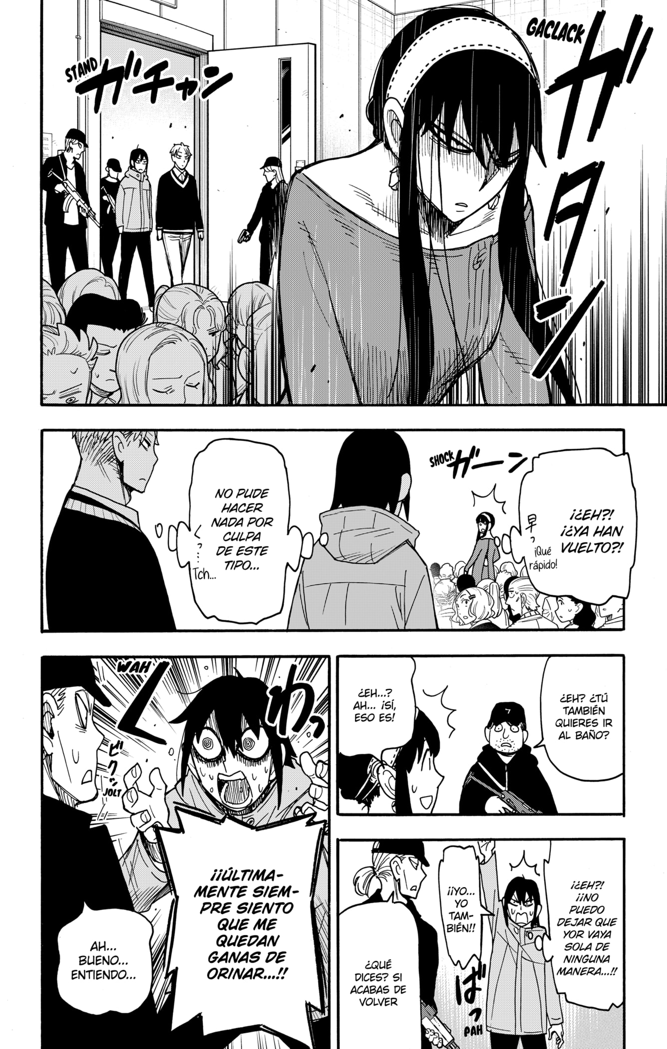 Read SPY×FAMILY ES Manga Online