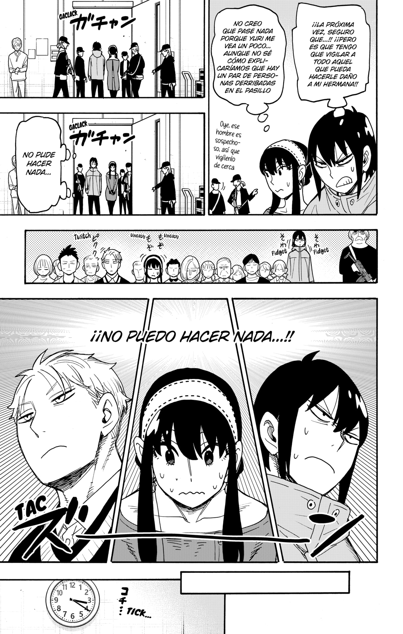 Read SPY×FAMILY ES Manga Online