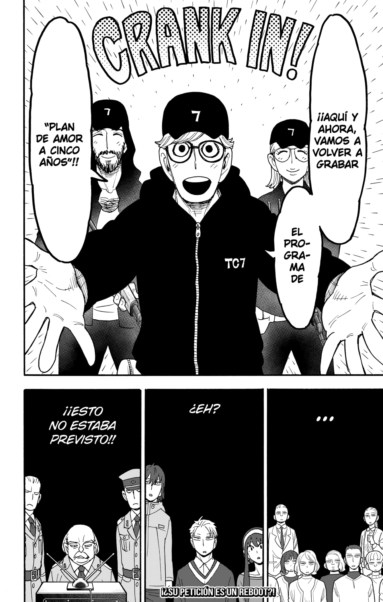 Read SPY×FAMILY ES Manga Online