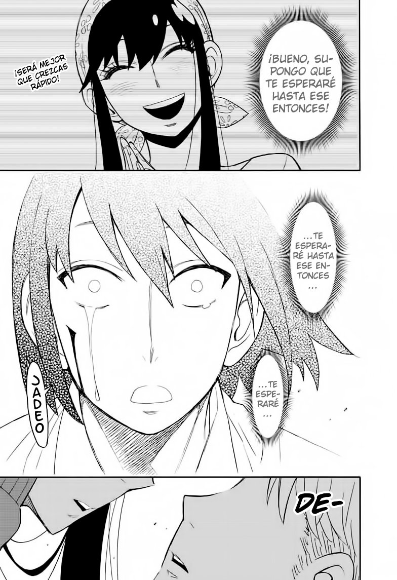 Read SPY×FAMILY ES Manga Online