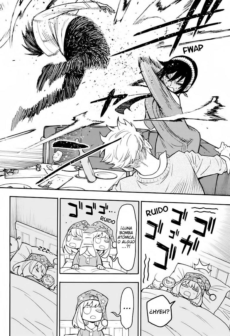 Read SPY×FAMILY ES Manga Online