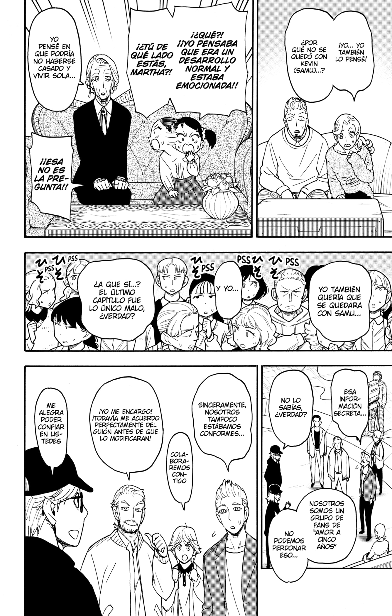 Read SPY×FAMILY ES Manga Online