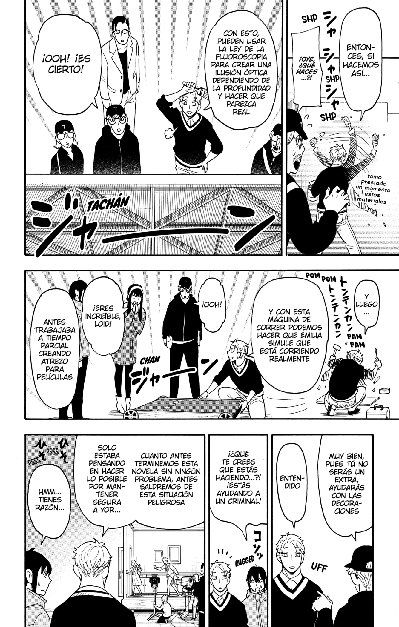 Read SPY×FAMILY ES Manga Online