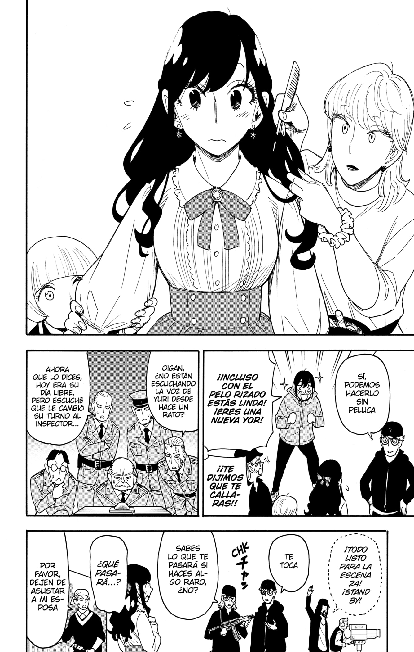 Read SPY×FAMILY ES Manga Online