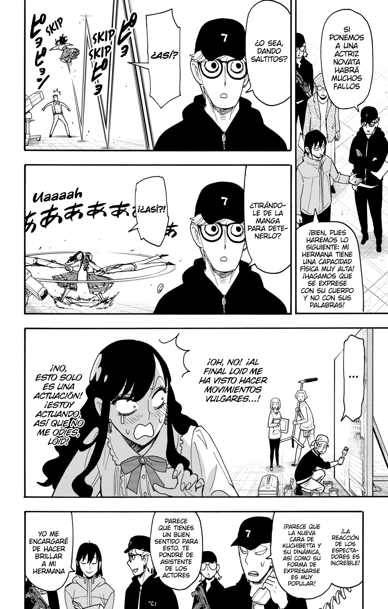 Read SPY×FAMILY ES Manga Online