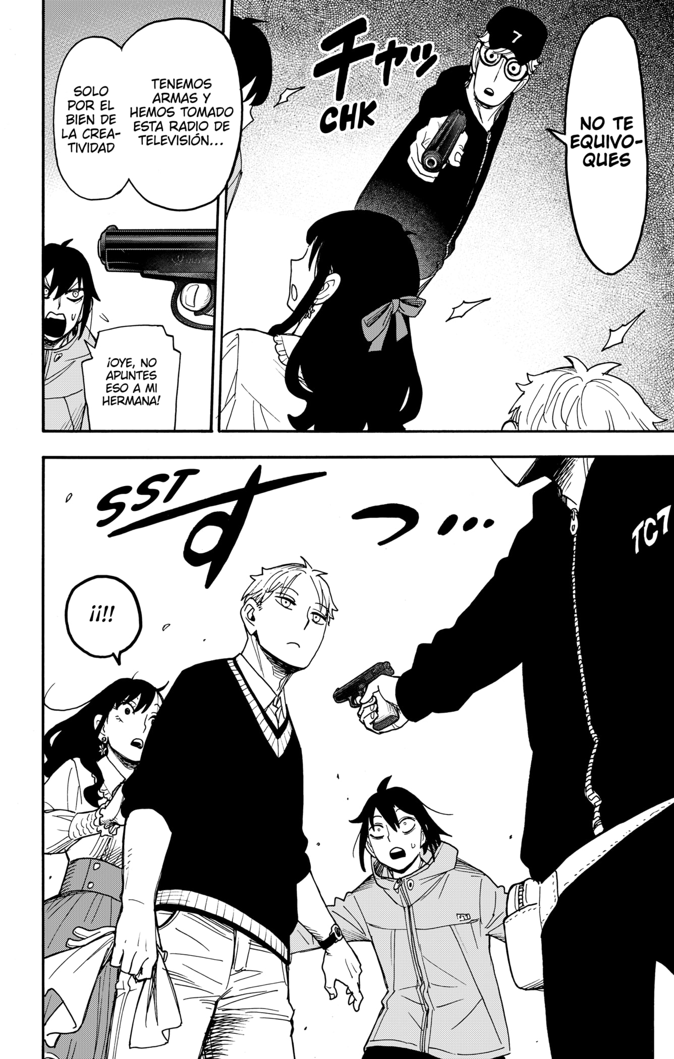 Read SPY×FAMILY ES Manga Online