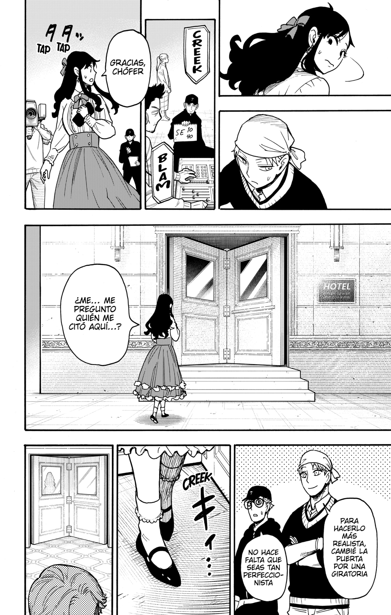 Read SPY×FAMILY ES Manga Online
