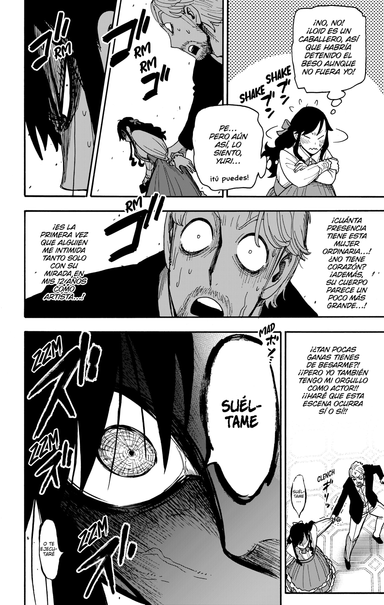 Read SPY×FAMILY ES Manga Online