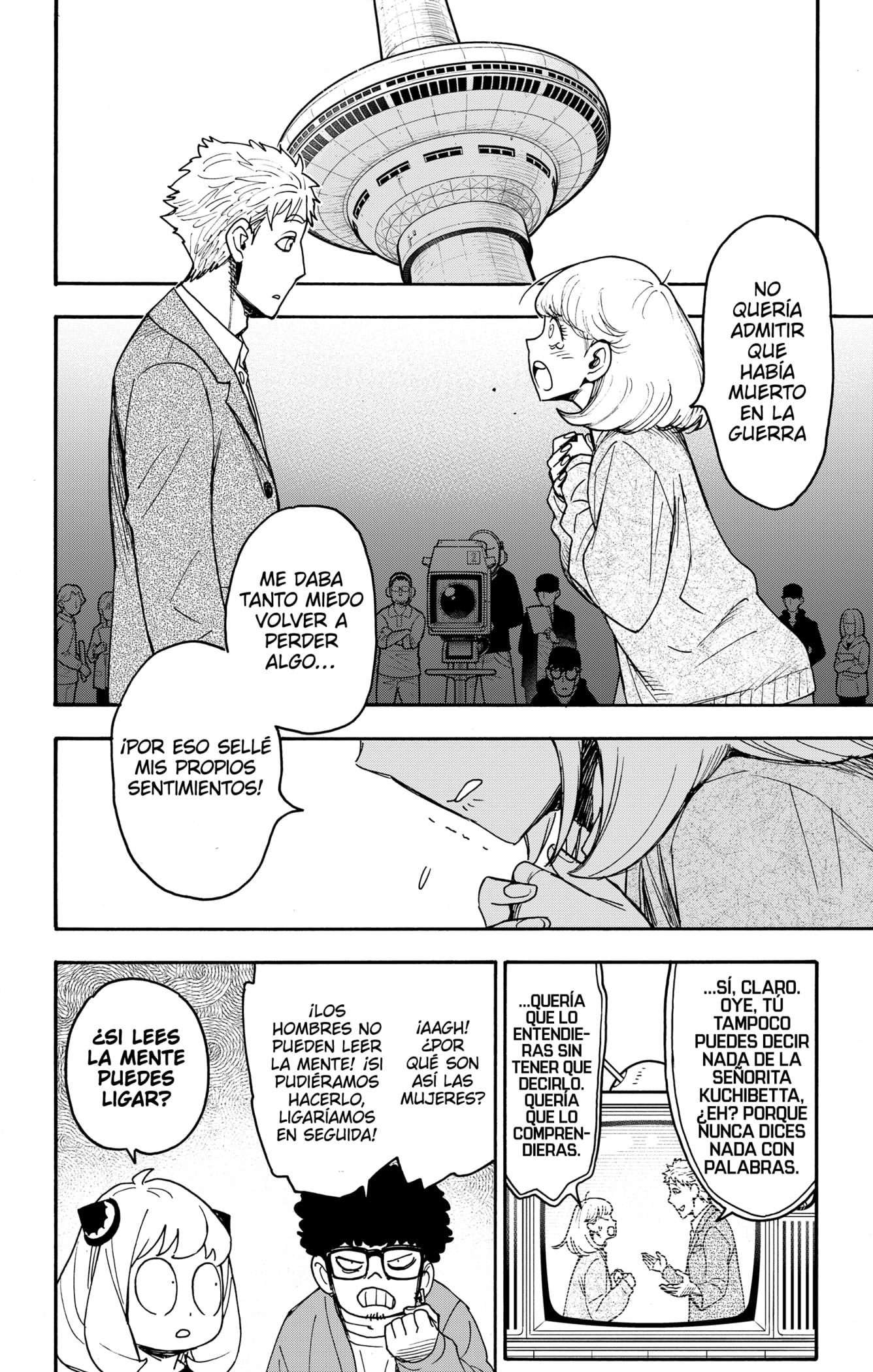 Read SPY×FAMILY ES Manga Online