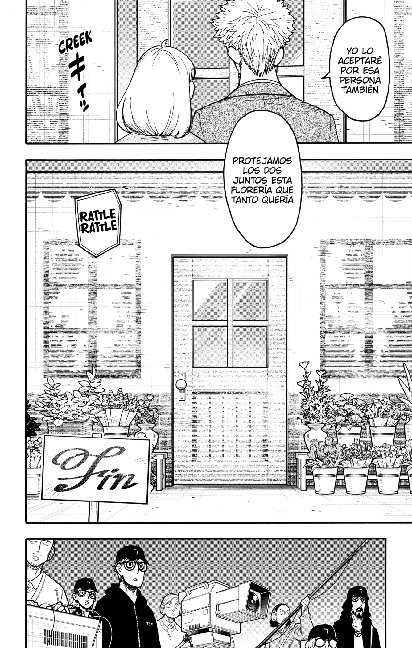 Read SPY×FAMILY ES Manga Online