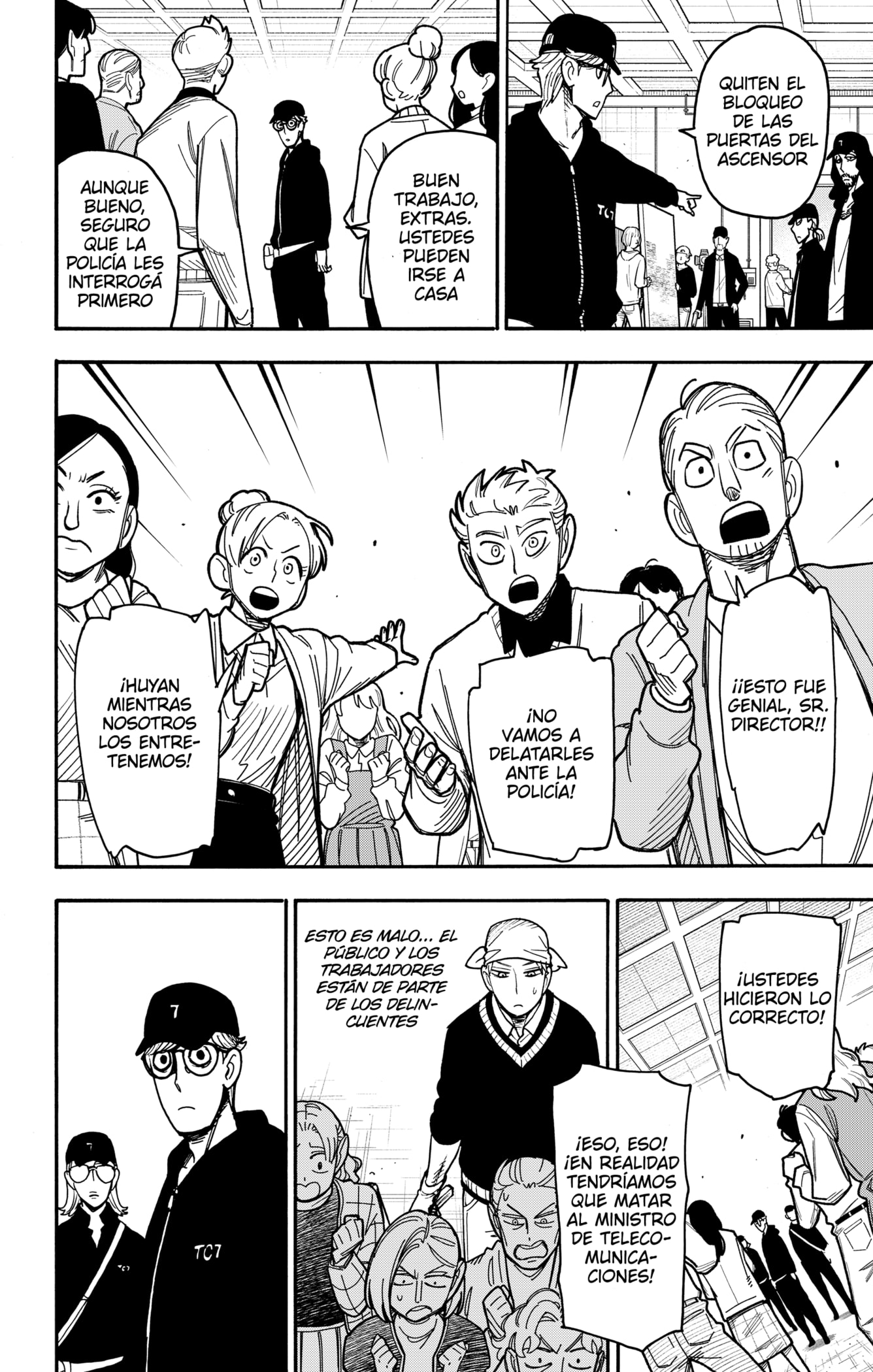 Read SPY×FAMILY ES Manga Online
