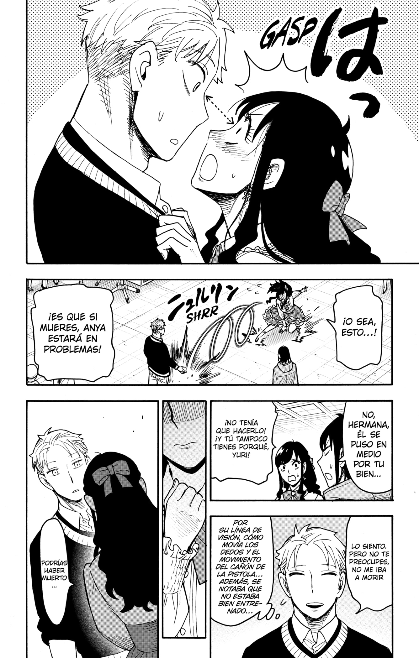 Read SPY×FAMILY ES Manga Online