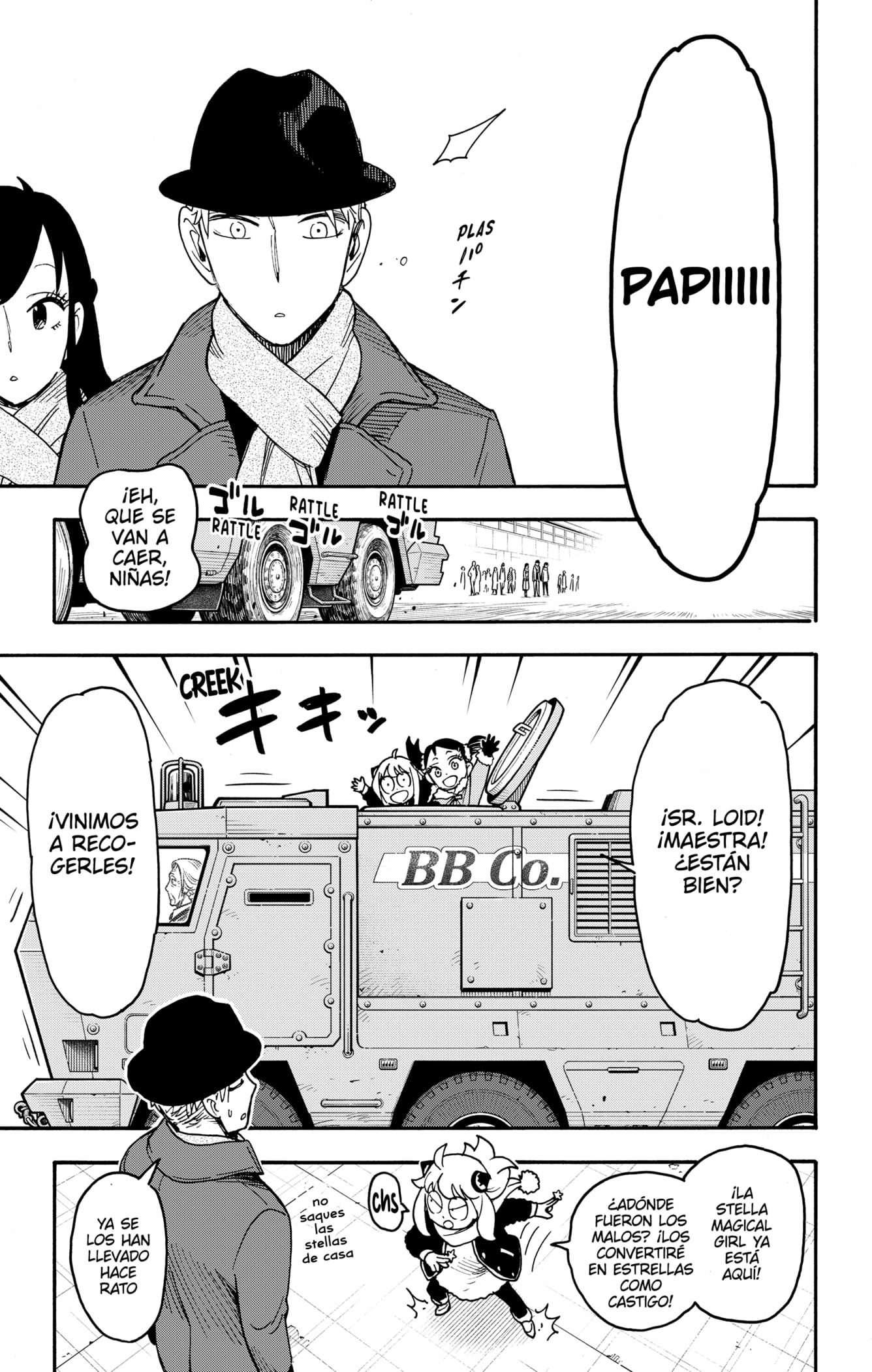 Read SPY×FAMILY ES Manga Online