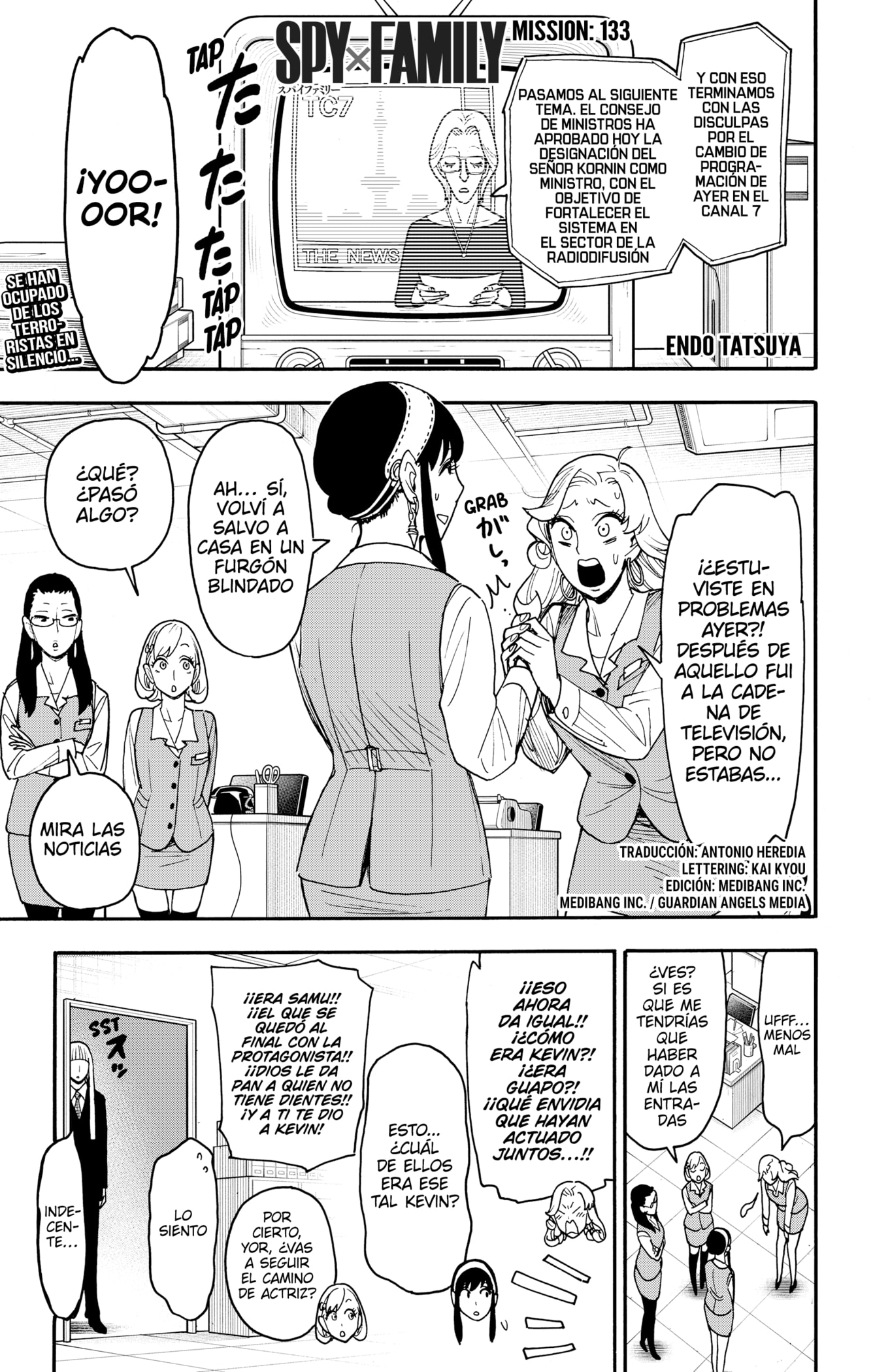 Read SPY×FAMILY ES Manga Online