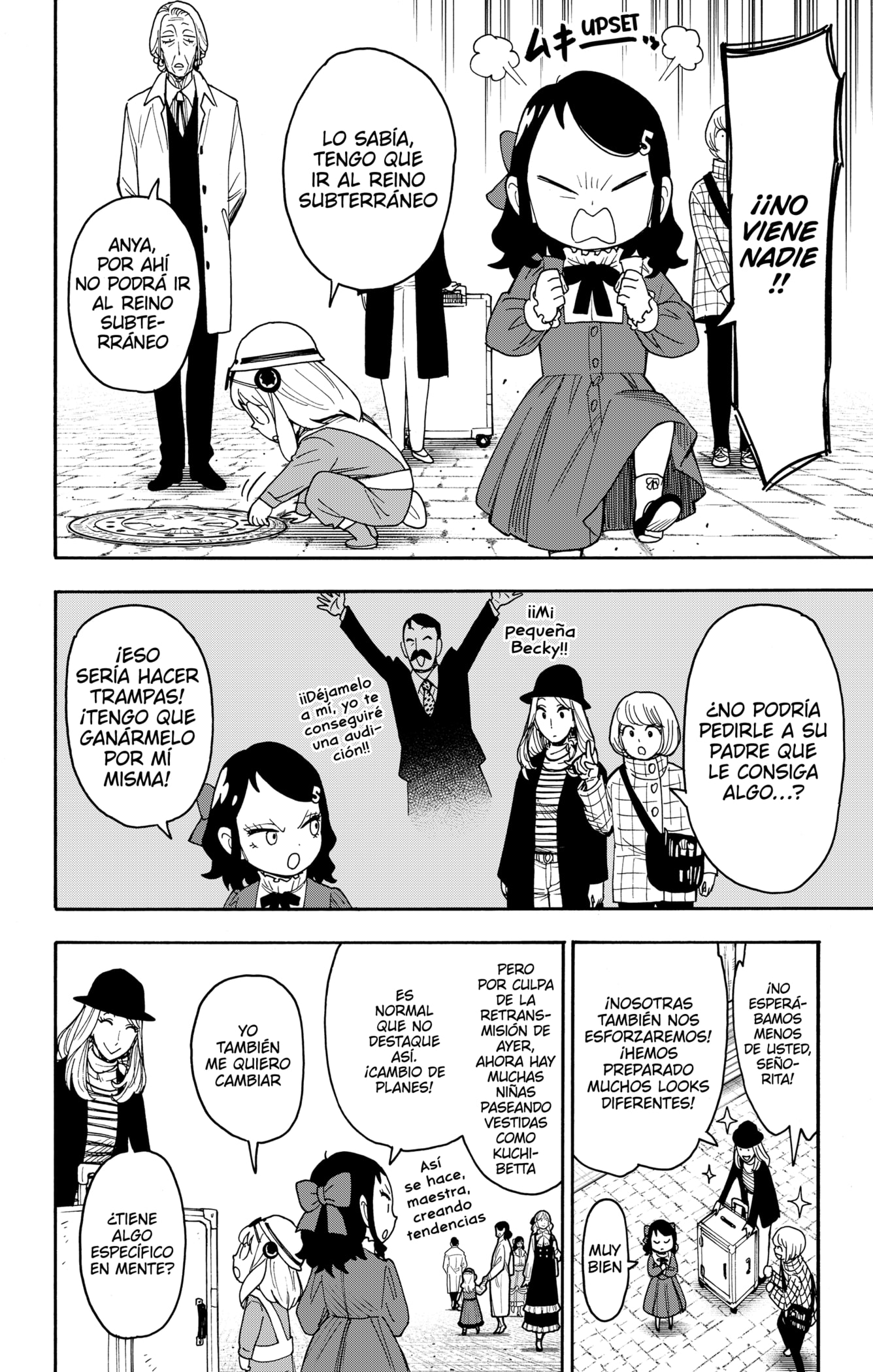 Read SPY×FAMILY ES Manga Online