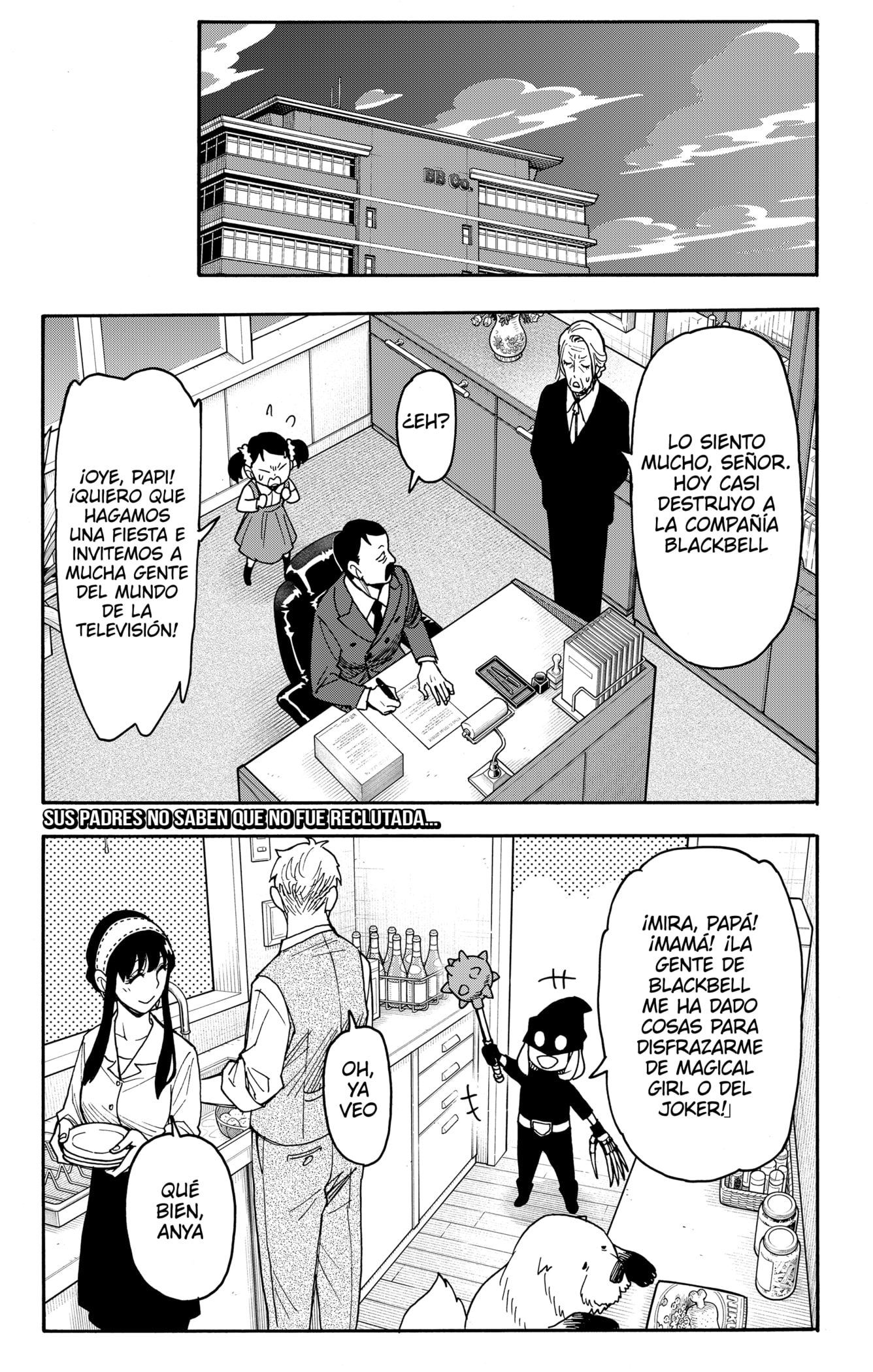 Read SPY×FAMILY ES Manga Online