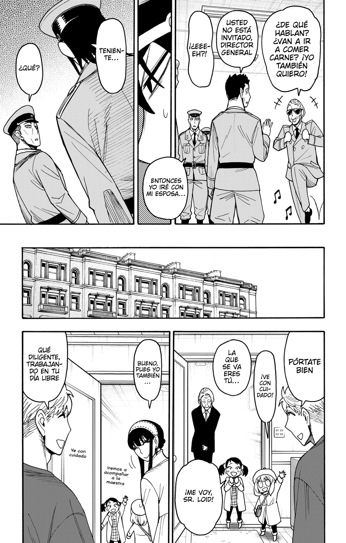 Read SPY×FAMILY ES Manga Online