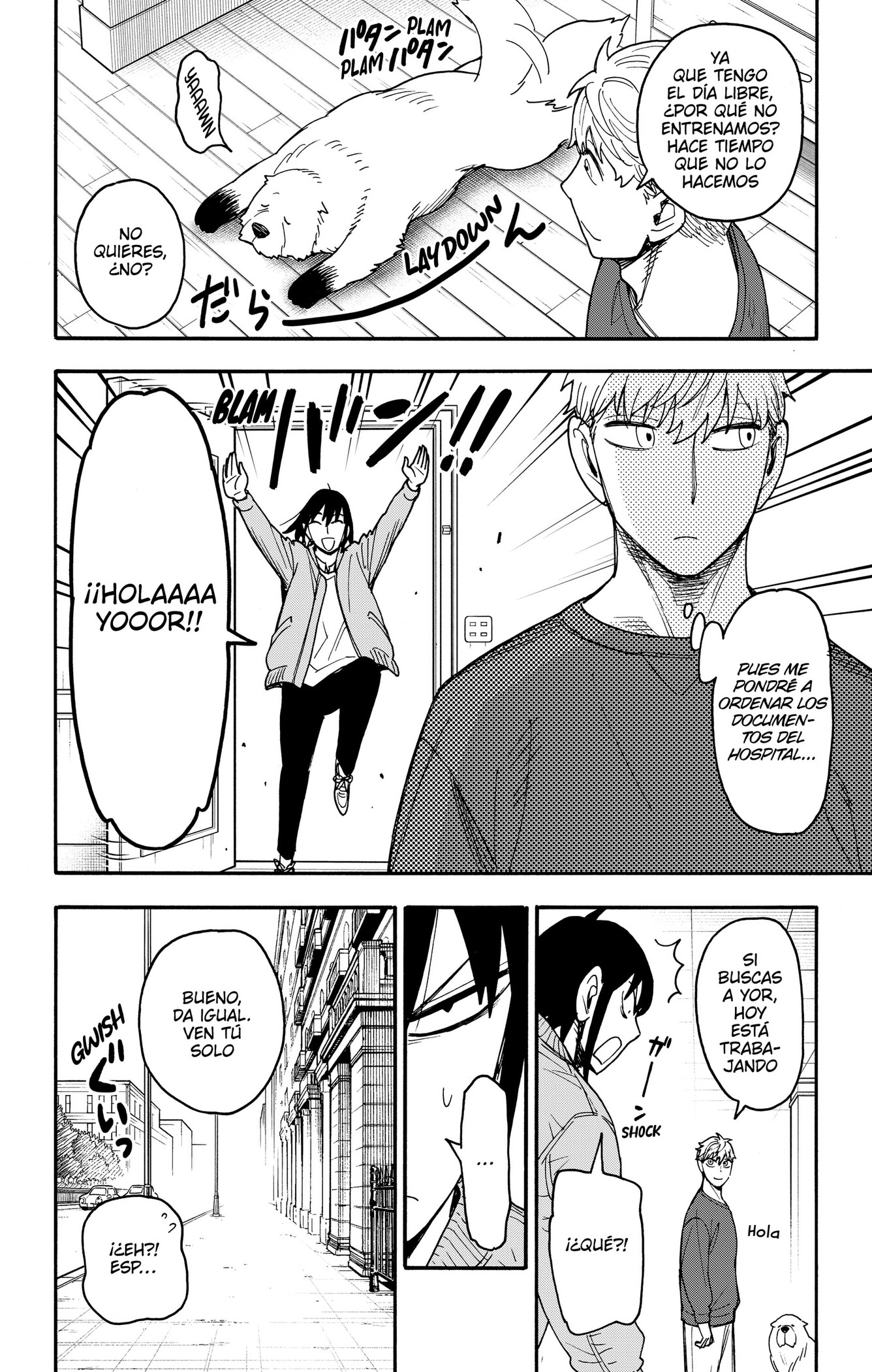 Read SPY×FAMILY ES Manga Online