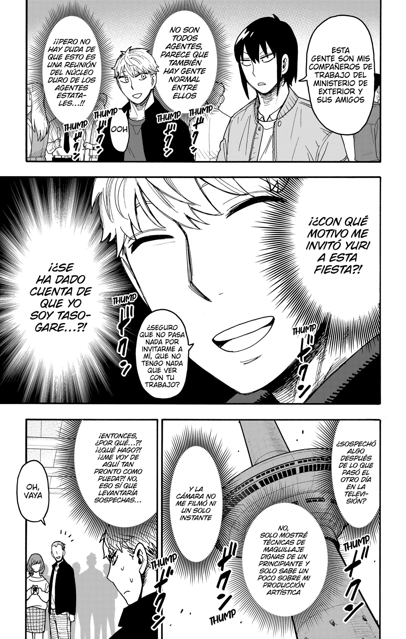 Read SPY×FAMILY ES Manga Online
