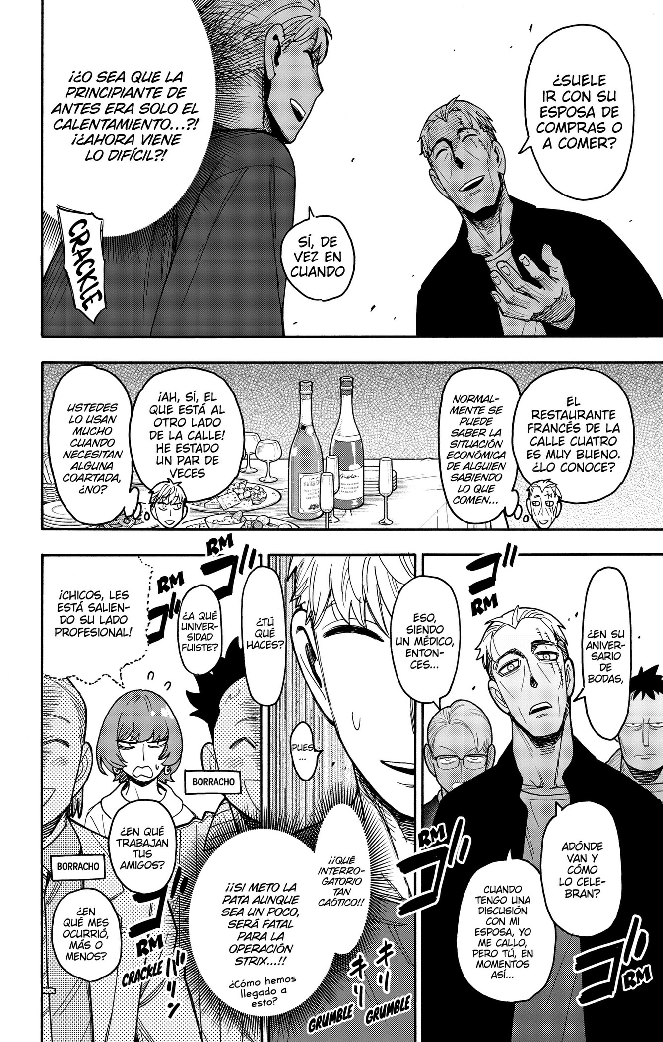 Read SPY×FAMILY ES Manga Online