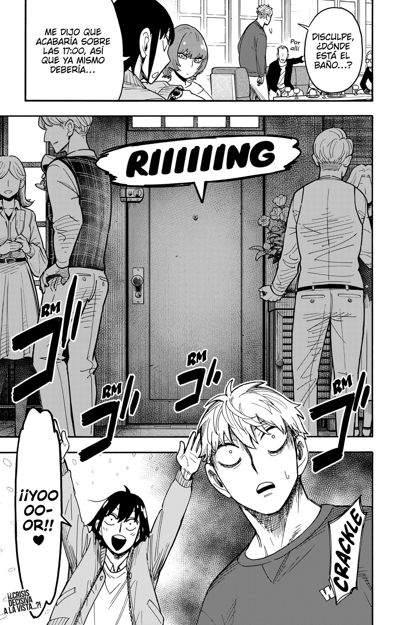 Read SPY×FAMILY ES Manga Online