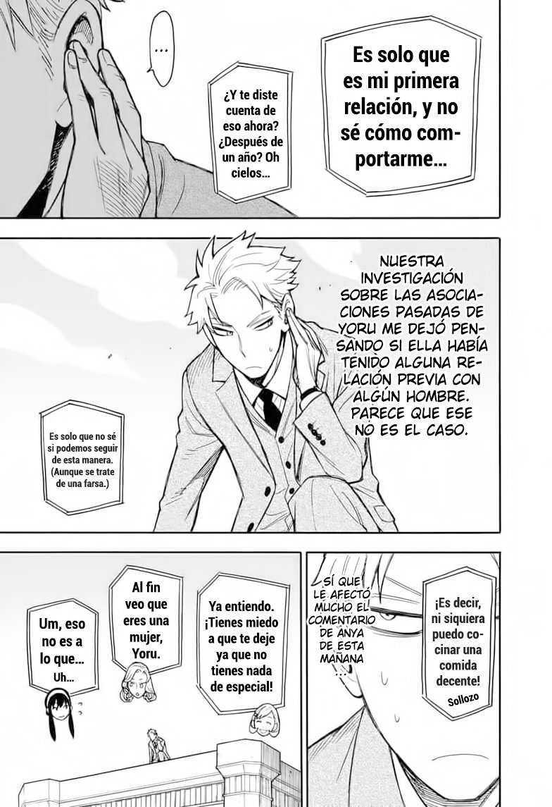 Read SPY×FAMILY ES Manga Online