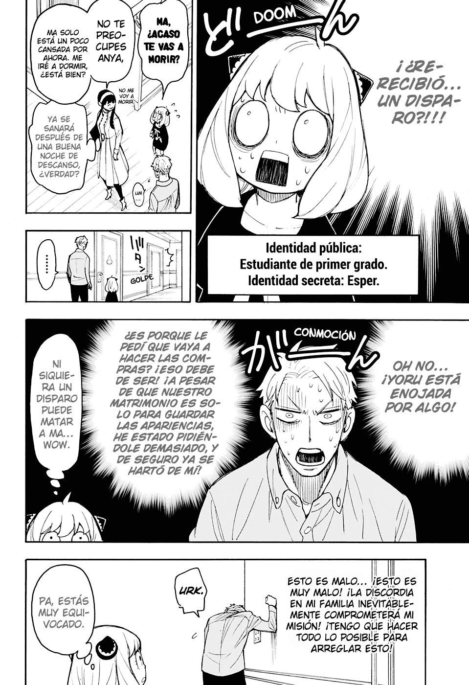 Read SPY×FAMILY ES Manga Online