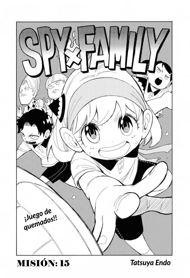 Read SPY×FAMILY ES Manga Online