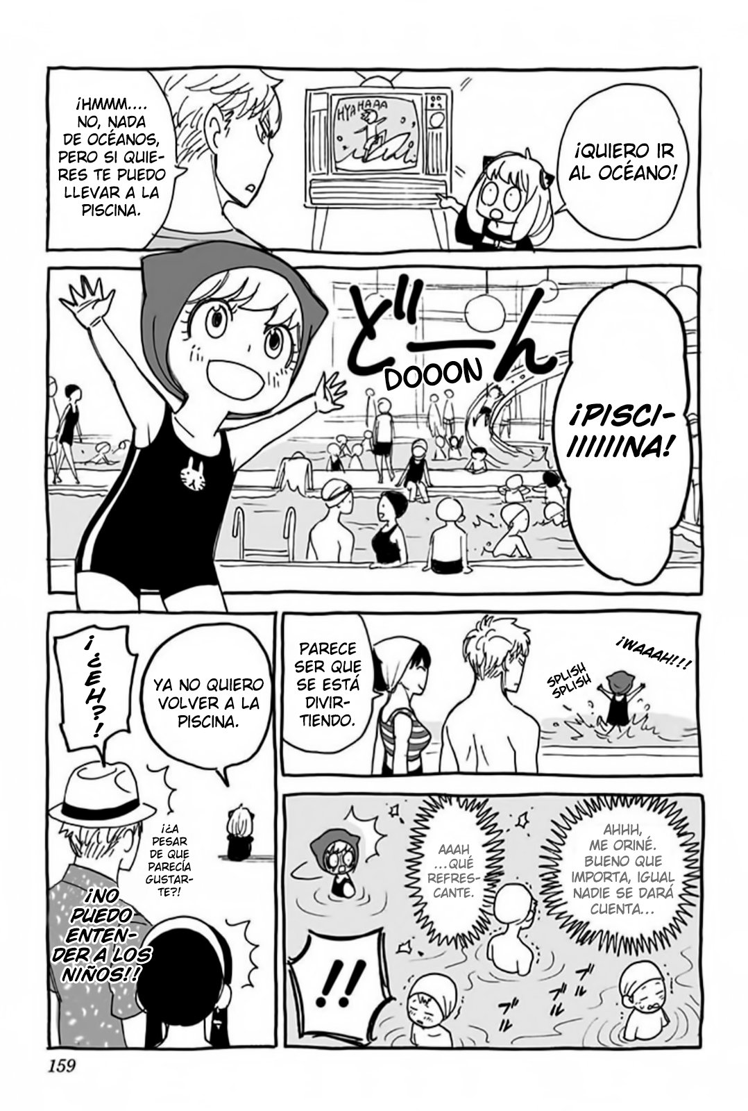 Read SPY×FAMILY ES Manga Online