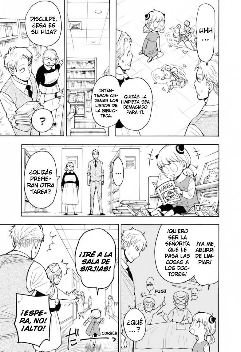 Read SPY×FAMILY ES Manga Online