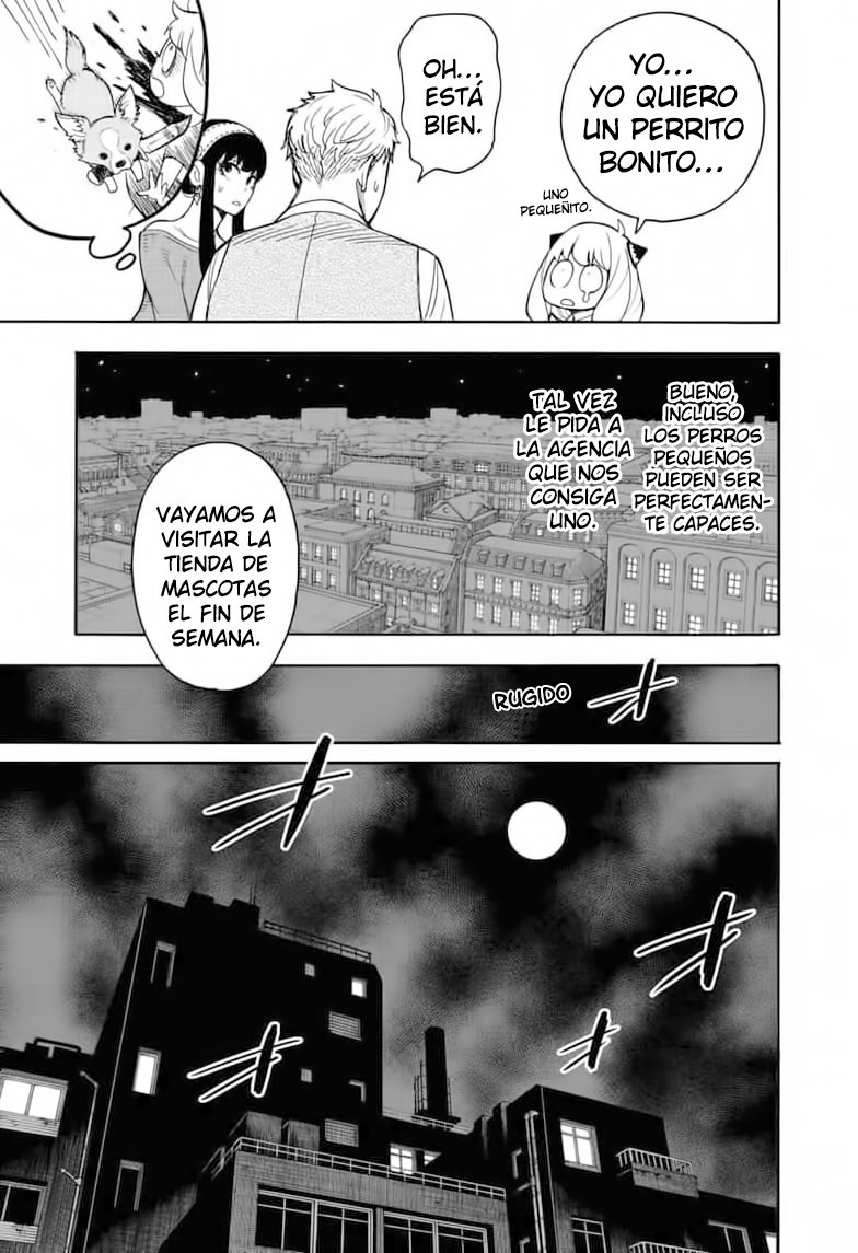 Read SPY×FAMILY ES Manga Online