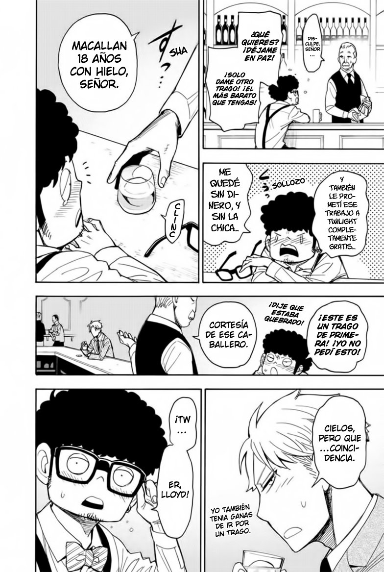 Read SPY×FAMILY ES Manga Online
