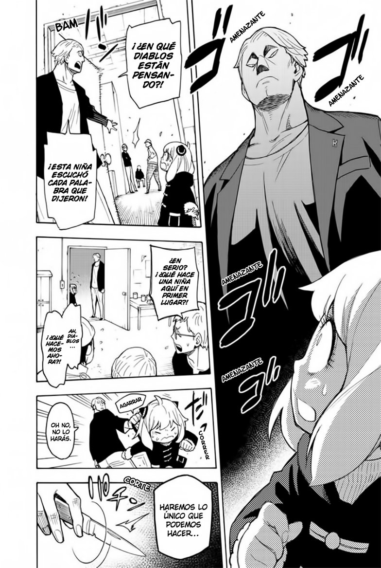 Read SPY×FAMILY ES Manga Online