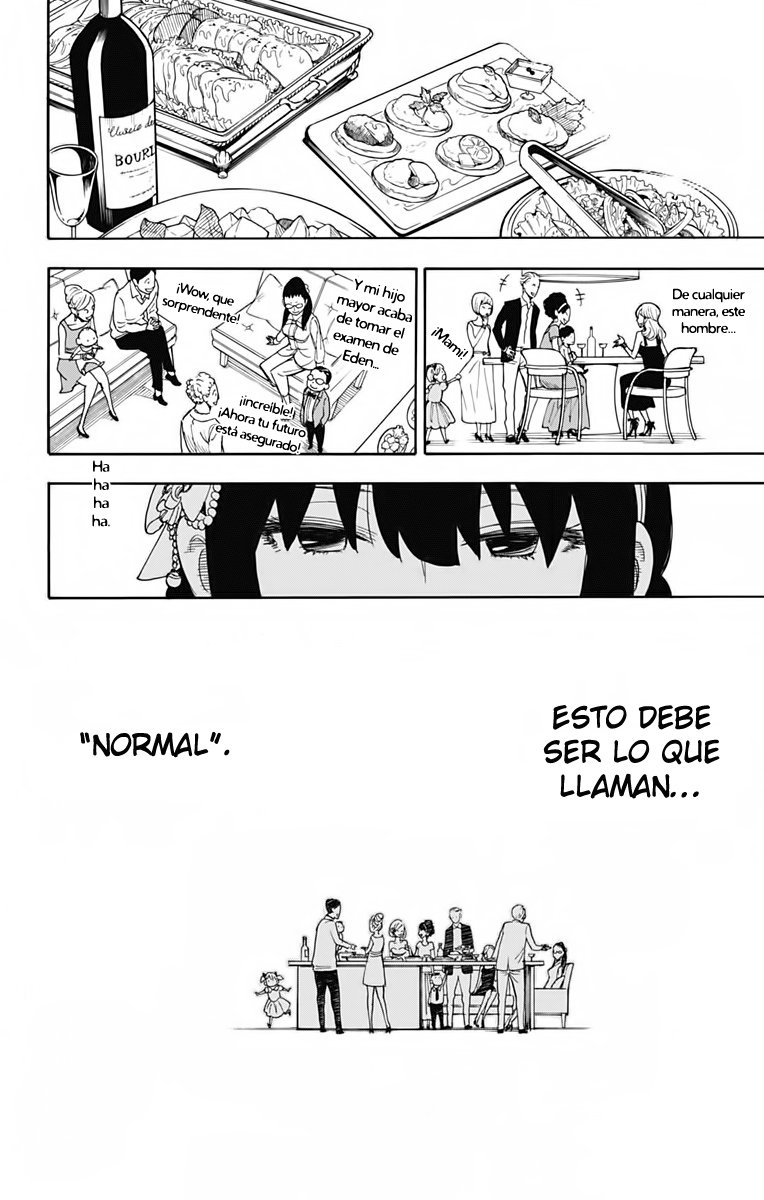 Read SPY×FAMILY ES Manga Online