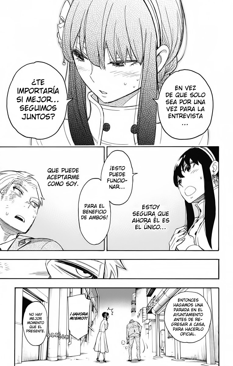 Read SPY×FAMILY ES Manga Online