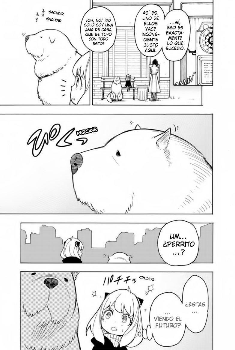 Read SPY×FAMILY ES Manga Online