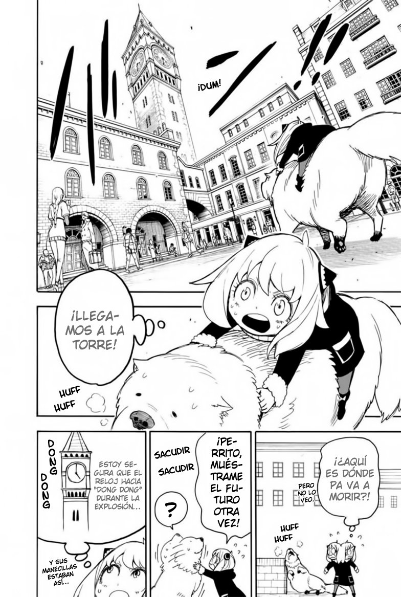 Read SPY×FAMILY ES Manga Online