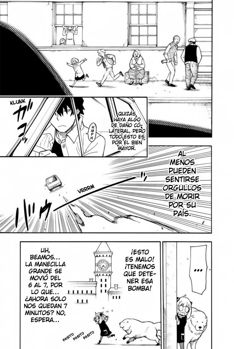 Read SPY×FAMILY ES Manga Online