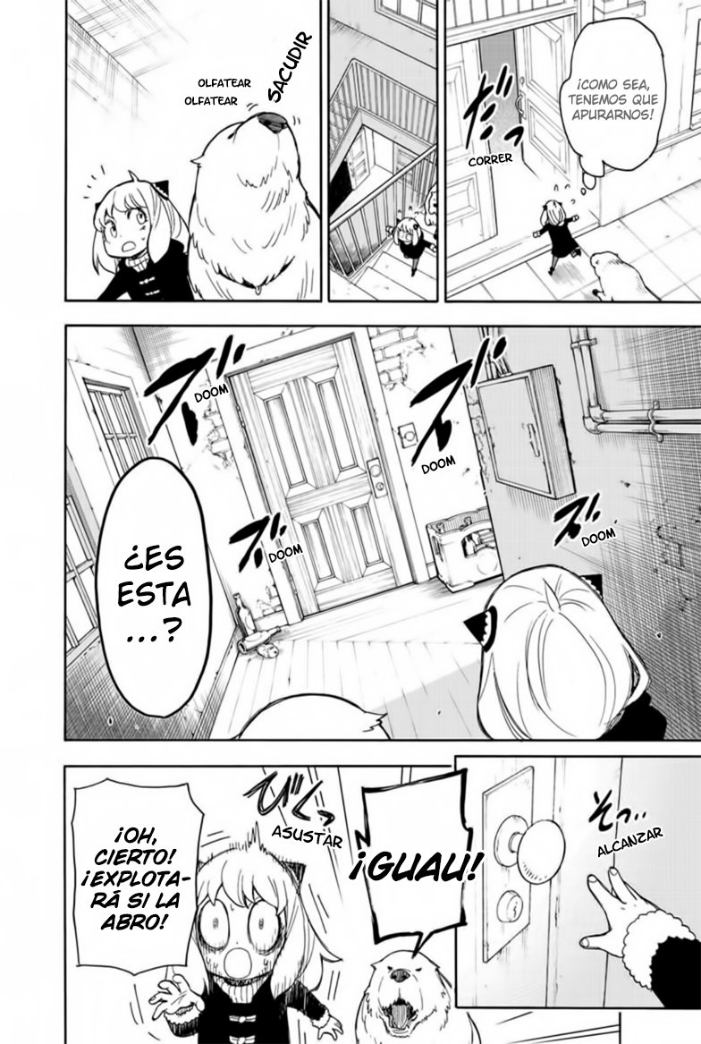 Read SPY×FAMILY ES Manga Online