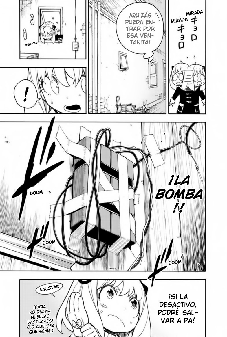 Read SPY×FAMILY ES Manga Online
